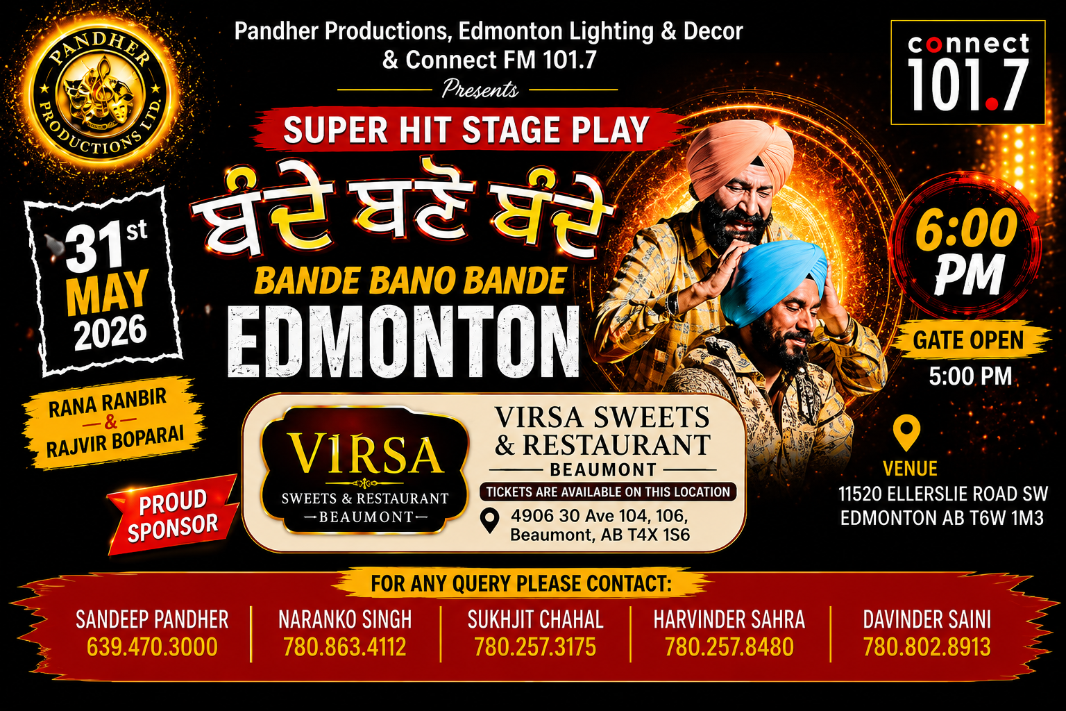 Upcoming event